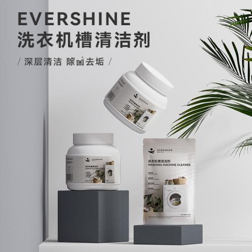 Evershine 晴天大白洗衣机槽清洁剂 清洗剂粉去垢除菌 450g