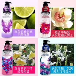 《贸》韩国KCS可希丝花香洗发水弹性滋养洗发露长时留香护发素600ml