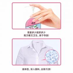 《贸》韩国芜琼花/無瑾花 内衣护理洗涤剂 内衣清洗剂洗衣液 500ML