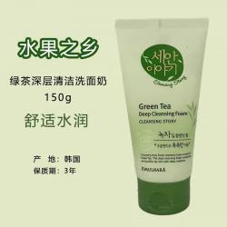《贸》韩国水果之乡洗颜故事洗面奶 白土黄土糙米绿茶清洁洁面乳 150g