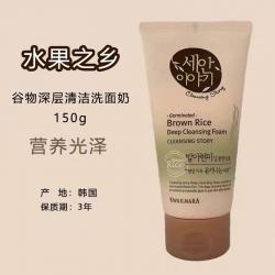 《贸》韩国水果之乡洗颜故事洗面奶 白土黄土糙米绿茶清洁洁面乳 150g