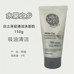 《贸》韩国水果之乡洗颜故事洗面奶 白土黄土糙米绿茶清洁洁面乳 150g