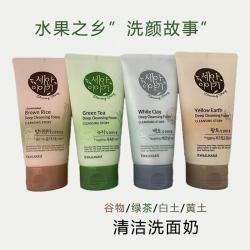《贸》韩国水果之乡洗颜故事洗面奶 白土黄土糙米绿茶清洁洁面乳 150g