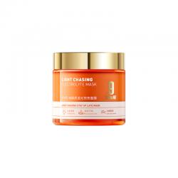 邦9号/邦九号 电解质追光熬夜面膜 100g 改善熬夜缺水肌肤 