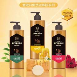 《贸》韩国爱敬科娜洗丝 蜂胶系列洗发水护发素 滋养修护 500ml