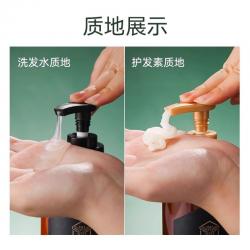 《贸》韩国爱敬科娜洗丝 蜂胶系列洗发水护发素 滋养修护 500ml