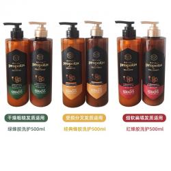 《贸》韩国爱敬科娜洗丝 蜂胶系列洗发水护发素 滋养修护 500ml
