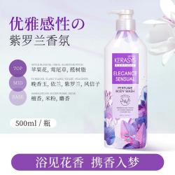《贸》韩国爱敬ks科娜洗丝香水花香沐浴露 持久留香沐浴液 500g