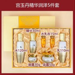 《贸》韩国气宫玉丹五件套盒 水乳精华面霜眼霜 紧致滋润