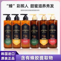 《贸》韩国爱敬科娜洗丝 蜂胶系列洗发水护发素 滋养修护 500ml