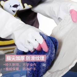 台湾手护神  鲨鱼油301手护神植绒舒适手套 洗衣/洗碗手套