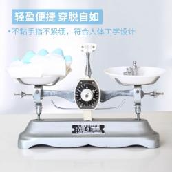 台湾手护神  鲨鱼油302鲨鱼油植绒保湿手套 洗衣/洗碗手套