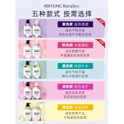 《贸》韩国爱敬 KS科娜洗丝花香/浪漫香水洗发水/护发素 五款 600ML