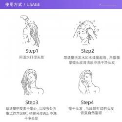 《贸》韩国爱敬 KS科娜洗丝花香/浪漫香水洗发水/护发素 五款 600ML