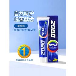 《贸》韩国 爱敬2080经典牙膏 口腔护理清新薄荷牙膏成人清洁 120g