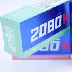 《贸》韩国爱敬2080儿童牙膏 宝宝牙膏低氟6-9岁 水果味口气清新 80g