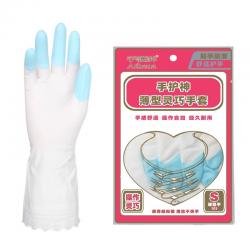 台湾手护神  鲨鱼油101手护神薄型灵巧手套 洗衣/洗碗手套（粉色）