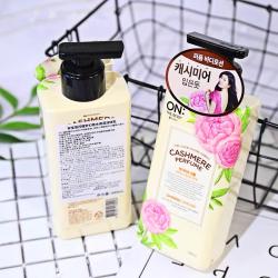 《贸》韩国LG ON安宝笛香水身体乳 润肤露体乳清爽保湿不油腻 400ml