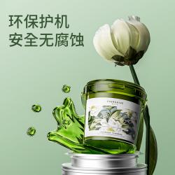 Evershine 晴天大白5D洗衣机槽清洁剂-凝珠 除菌除垢版 30g*12颗