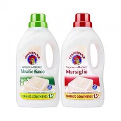 《贸》意大利大公鸡头洗衣液花香去污渍不伤手 柔顺皂液1.5L