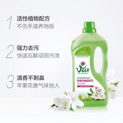 《贸》意大利大公鸡头地板清洁剂木地板瓷砖 免水洗去污增亮1L 花香