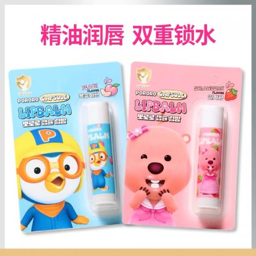 《贸》韩国啵乐乐儿童胶囊润唇膏 儿童护唇补水 4.2g 草莓/桃子