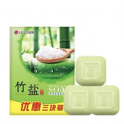 LG竹盐香皂110g*3块装 草本矿物清洁护肤洁面洗脸皂