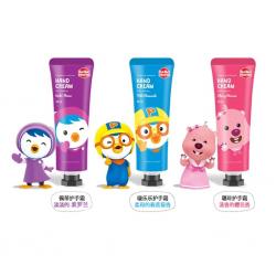 《贸》韩国Pororo宝露露啵乐乐儿童护手霜宝宝婴儿滋润保湿学生小孩便携