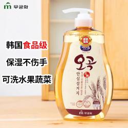 《贸》韩国进口无穷花無瑾花蔬果洗涤剂餐具清洁剂安心谷物洗洁精750ml