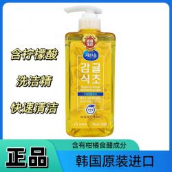 韩国无瑾花橘香果醋洗洁精洗碗液水果蔬菜餐具奶瓶清洗剂洗涤灵700ml