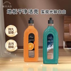 【大瓶装】晴天大白EverShine地板清洁剂擦瓷砖专用浴室清洗剂拖地清洁液