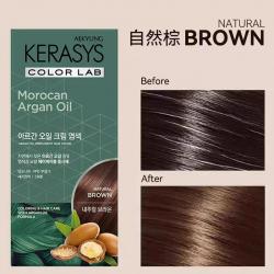 韩国进口爱敬科娜洗丝丝润染发膏植物成分遮盖白发染发剂正品