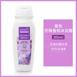 《贸》韩国 爱敬香水沐浴露 科娜洗丝花香沐浴液 香氛沐浴乳 200g