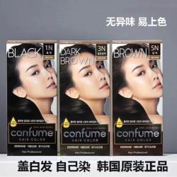 韩国进口正品水果之乡植物科馥染发剂可芬Confume染发膏盖白发