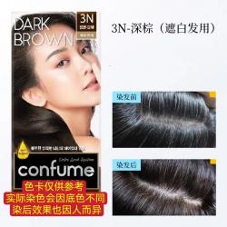 韩国水果之乡 可芬CONFUME 染发剂/染发膏 自然色 3N