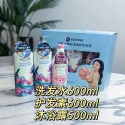 韩国正品爱敬KCS花香洗发水护发素沐浴露套装香氛留香柔顺丝滑