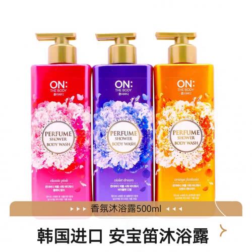 韩国进口LG安宝笛香水味沐浴露魅惑香氛沐浴乳留香保湿浪漫满心
