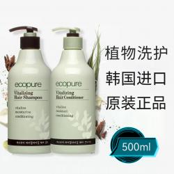 韩国进口所望头皮护理植物洗发水保湿护发素蓬松顺滑净爽500ml