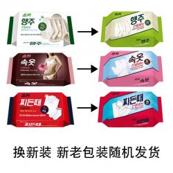 《贸》韩国 芜琼花/无穷花 女性内衣皂专用皂/洗衣皂150g 清洁安全