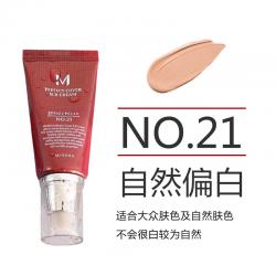 《贸》韩国 Missha谜尚大红BB霜 防晒 遮瑕   50ml