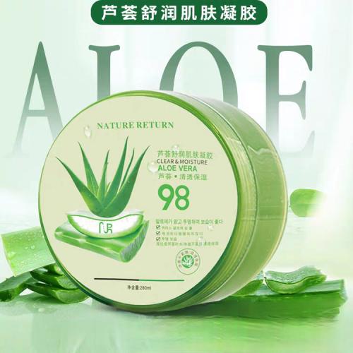  NATURE RETURN 98芦荟胶补水面膜/面霜 280ML