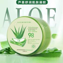 NATURE RETURN 98芦荟胶补水面膜/面霜 280ML