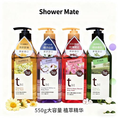 《贸》韩国进口 香草沐浴露 洋甘菊优雅清香 滋润清爽型沐浴液 550g