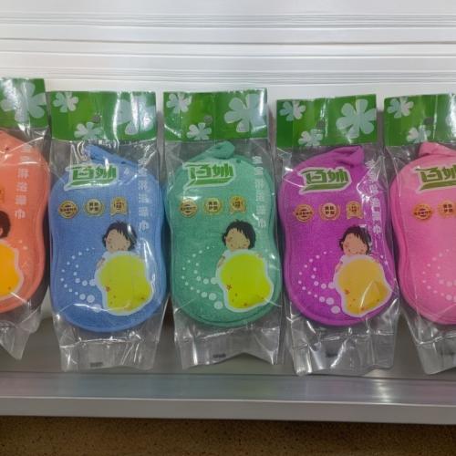 韩式 神奇儿童加厚免搓澡巾 儿童无痛洗澡巾 宝宝搓澡海绵 0425