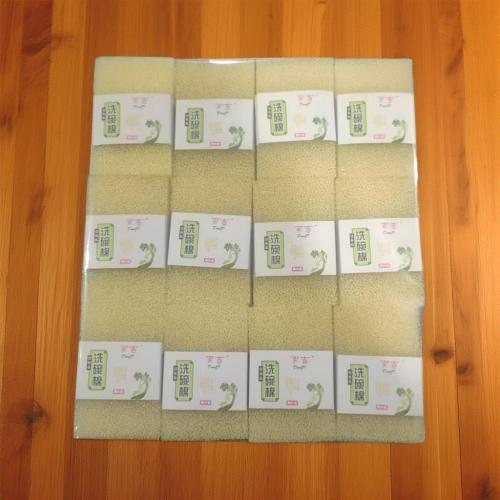 胶粒刷碗海绵 丝瓜瓤洗碗海绵 洗碗巾 一包里12对 多色混合