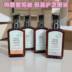 韩国RAIP露博森护发精油干枯毛躁保湿免洗护发精华液香氛100ml