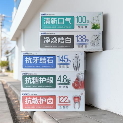 《贸》韩国爱敬2080牙博士清除牙垢牙膏 清新口气 美白抗敏牙膏 含氟 125g