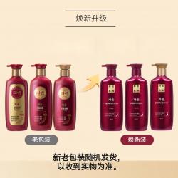 韩国LG睿嫣姿韵净韧中干性油性洗发水护发素干枯毛躁细软500ml