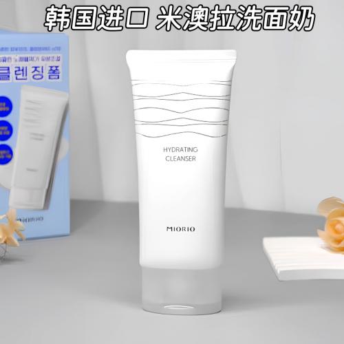 韩国原装进口MIORIO米澳拉润颜洁面乳泡沫慕斯洗面奶控油清洁保湿