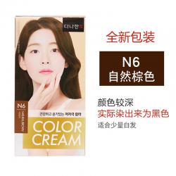 韩国原装进口多娜娴染发剂植物提取物黑色系染发膏遮盖白发自己染